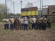 PAINTBALL